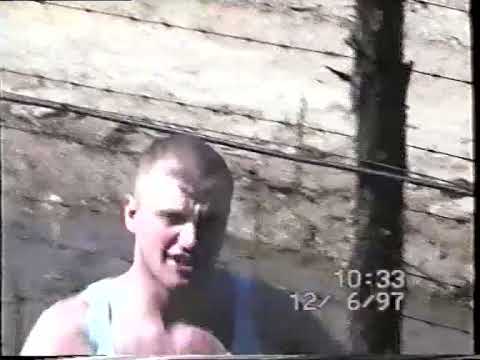 Видео: в/ч28676 1997 г.