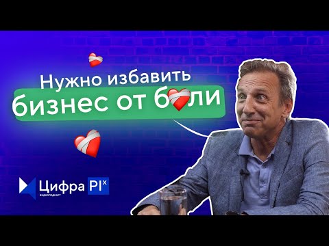 Видео: Почему описать процессы — не достаточно?