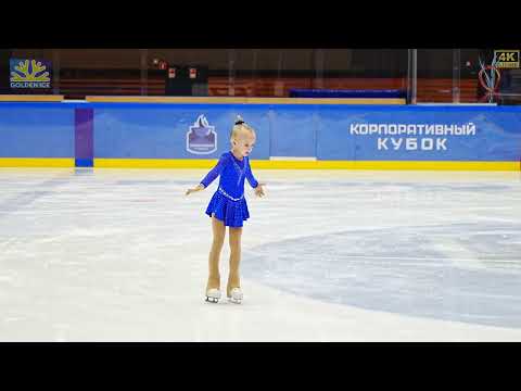 Видео: 27 января 2025 г.