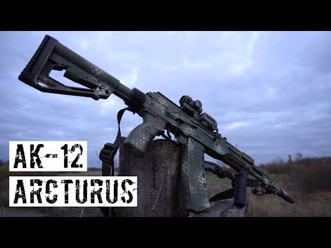Видео: НЕ ВСЁ ТАК ГЛАДКО, КАК ХОТЕЛОСЬ БЫ! МОЙ СТРАЙКБОЛЬНЫЙ АК-12 ОТ ARCTURUS!