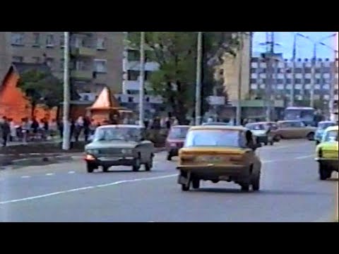 Видео: Серпухов 1989 год.