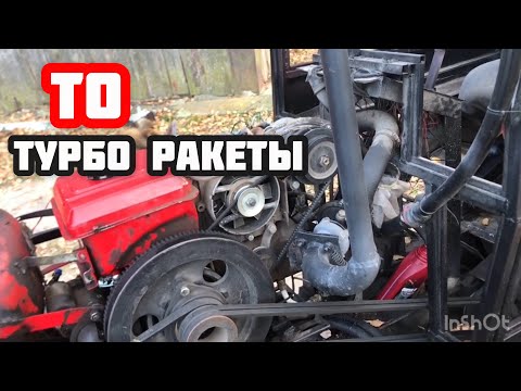 Видео: Замена масла и топливного фильтра на тракторе