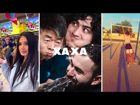Видео: ХАХА 3 РАЗА х СЕКРЕТНЫЙ ГОСТЬ х КЕРЯ х ХАН х ХУГА х ПОПРОБУЙ НЕ ЗАСМЕЯТЬСЯ