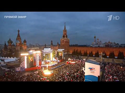 Видео: RADIO TAPOK - Смута (Live 2024 / Красная площадь)