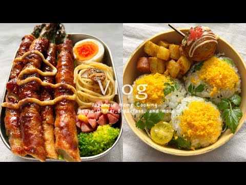 Видео: Спаржа, завернутая в мясо | Рисовые шарики «Мимоза» | Такояки и Окономияки | Пончики с тофу