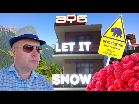 Видео: РОЗА ХУТОР - отель AYS LET IT SNOW за 2.280 руб. + 5 (ПЯТЬ) БЮДЖЕТНЫХ РЕСТОРАНОВ в РОЗА ХУТОР