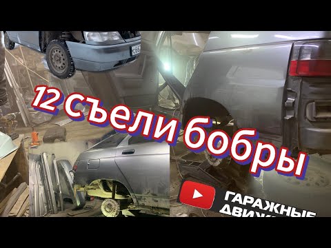 Видео: ЛУЧШЕ БЫ СДАЛИ В МЕТАЛЛ. КАК НЕ УЙТИ В МИНУС АНТИПЕРЕКУПУ