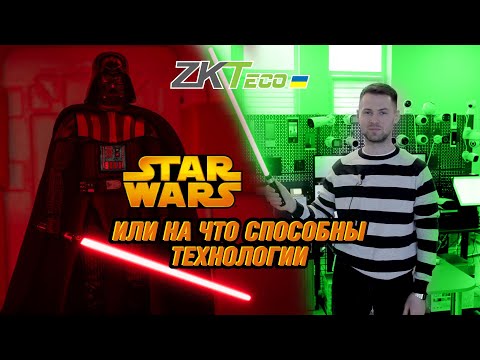 Видео: Ручной детектор для патрулирования ZKTeco P10 – инновации на страже безопасности!