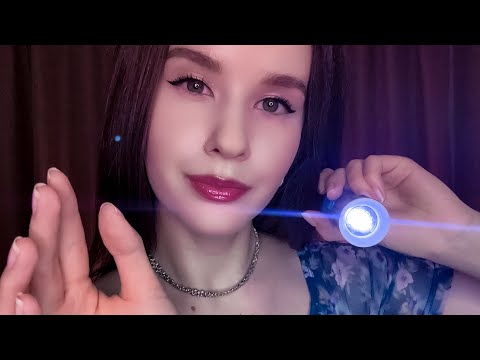 Видео: АСМР СЛЕДУЙ МОИМ УКАЗАНИЯМ ЧТОБЫ УСНУТЬ Follow Visual Triggers unintelligible whisper For Sleep ASMR