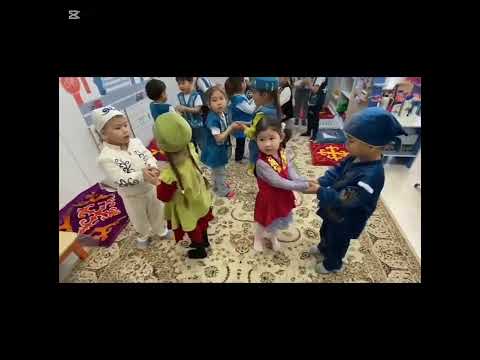 Видео: Наурыз құтты болсын