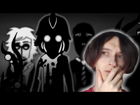 Видео: ТЫ ИСПУГАЕШЬСЯ!!! - Incredibox Orin Ayo