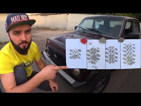 Видео: Неожиданный результат! Клиренс и пятно контакта на разном давлении!