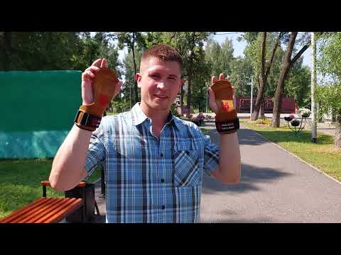 Видео: ТОП предметов для спорта