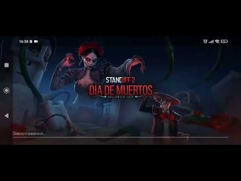 Видео: 31 жовтня 2025 р.