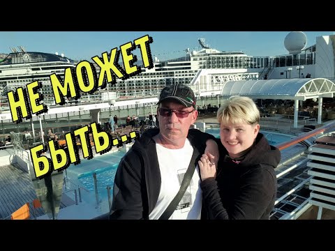 Видео: Испания. Картахена. Круиз на MSC.