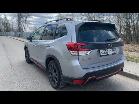 Видео: Взял Subaru Forester 2022 - поле и трасса / Субару Форестер