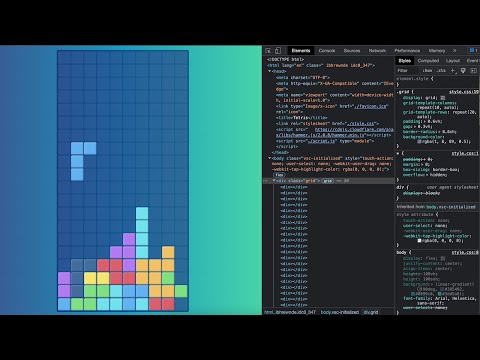 Видео: Тетрис на JavaScript с пошаговым объяснением