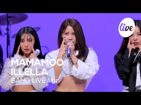 Видео: [4K] MAMAMOO - “ILLELLA” Band LIVE Concert [it's Live] шоу живой музыки
