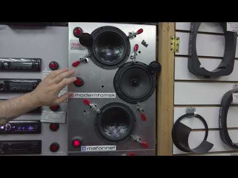 Видео: Обзор на БЕШЕНУЮ акустику от DYNAMIC STATE - SLF-166CS  и SLD-162CS 🔥