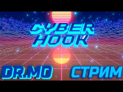 Видео: #shorts Cyber Hook бюджетная, но прекрасная замена Человека Паука