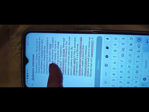 Видео: 20 сентября 2025 г.