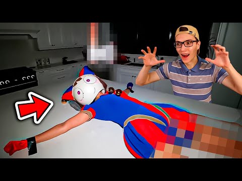 Видео: 😳 Я ПОЙМАЛ ДЕВУШКУ ПОМНИ из УДИВИТЕЛЬНЫЙ ЦИФРОВОЙ ЦИРК !