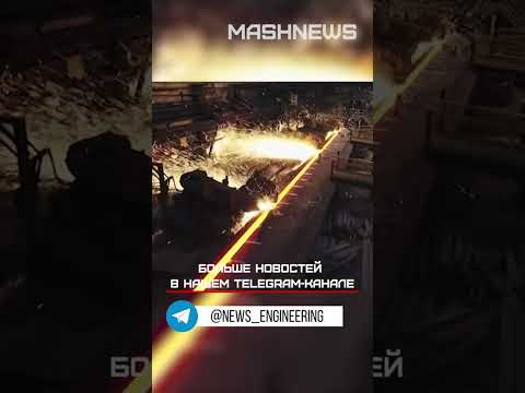 Видео: Компания «РСП-М» приступила к сварке рельсов для ВСМ Москва - Санкт-Петербург