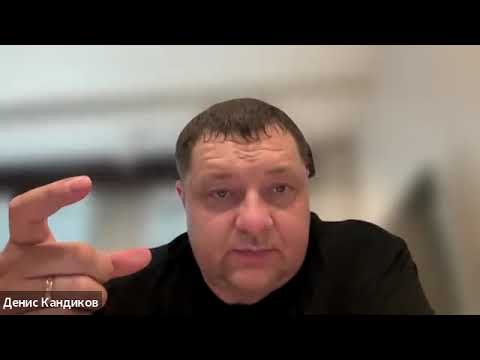 Видео: Вебинар для родных и близких 21.07.24 "отношения с противоположным полом"