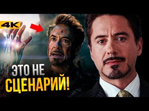 Видео: Импровизация в киновселенной Marvel. Сцены, снятые не по плану!