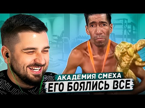 Видео: HARD PLAY СМОТРИТ ПОПРОБУЙ НЕ ЗАСМЕЯТЬСЯ / 609 СЕКУНД СМЕХА / ЛУЧШИЕ ПРИКОЛЫ 2023 / СМЕШНЫЕ ВИДЕО