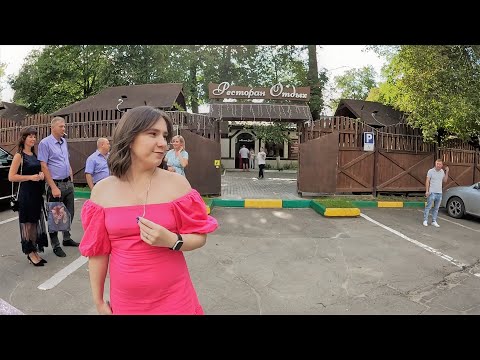 Видео: ЮБИЛЕЙ ОЛЕГА🕺💃ВЕСЕЛЬЕ/Конкурсы/Танцы Часть 1