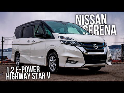 Видео: NISSAN SERENA 2018 | 1.2 e-Power Highway Star V | Авто из Японии | JAPAUTOBUY