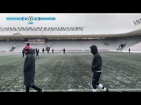 Видео: Футбол 01 12 2023