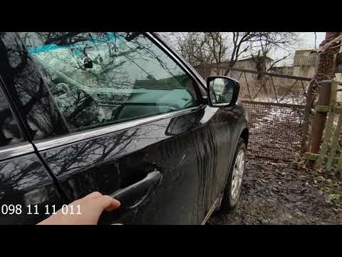 Видео: Полная утеря Nissan Rogue изготовление авто ключа Апостолово
