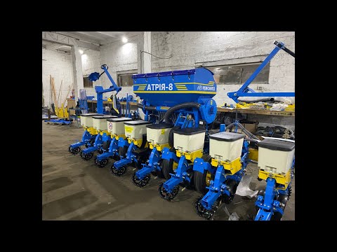 Видео: Сівалка Атрія - флагман заводу Ремсинтез