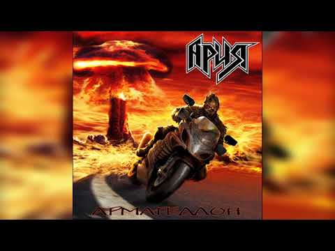 Видео: Ария - Кровь королей (2006) (𝐬𝐥𝐨𝐰𝐞𝐝 + 𝐫𝐞𝐯𝐞𝐫𝐛)