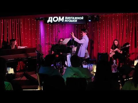 Видео: Эмма М/ Меч и Молитва