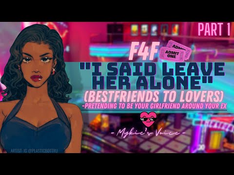 Видео: Из лучших друзей в любовники | Притворяюсь твоей девушкой рядом с бывшей👩‍❤️‍👩 (F4F) [Признание] ...