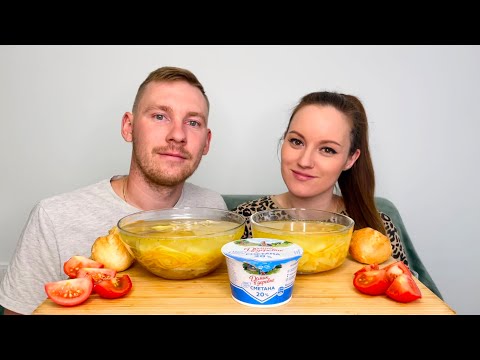 Видео: МУКБАНГ СУП ЛАПША С КУРИЦЕЙ готовим дома ответы на вопросы MUKBANG NOODLE SOUP WITH CHICKEN