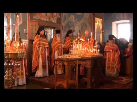 Видео: Панихида в Оптиной пустыни 13 февраля 2011 года