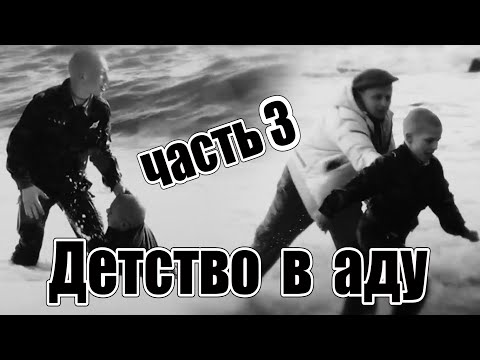 Видео: Кришнаитская "школа" в Абхазии. Факты и свидетельства очевидцев.