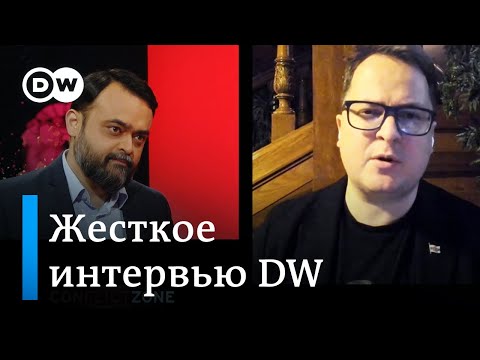 Видео: Журналист DW - Франаку Вячорка: Это ли не провал вашего оппозиционного движения?