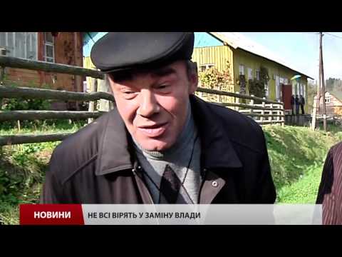 Видео: У гірському селі Кальне бойки кілометрами добирають...