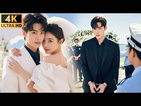 Видео: Она вышла замуж за миллиардера, а её бывший был арестован на свадьбе!