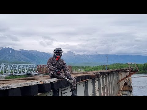 Видео: БАМ на мотоцикле.Июнь 2024.Часть 1