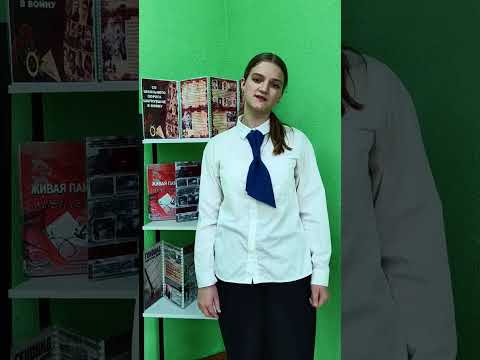 Видео: 28 октября 2025 г.