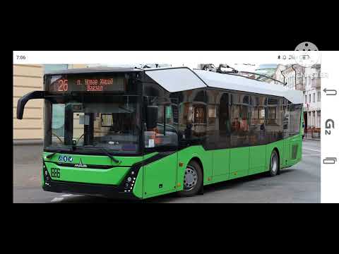 Видео: Троллейбусы города Гомеля 59 часть