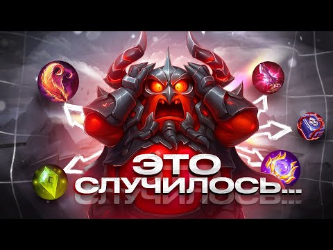 Видео: МАГИЧЕСКИЙ БЕЙН ТЕПЕРЬ ЛУЧШИЙ ЛЕСНИК В MOBILE LEGENDS?