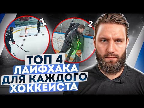 Видео: МАРКИДАН — эти НЕОБЫЧНЫЕ ЛАЙФХАКИ ОБЛЕГЧАТ ТВОЮ ИГРУ! Этим ПОЛЬЗУЮТСЯ ПРОФ. ИГРОКИ