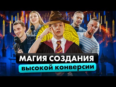 Видео: Мне ВАША ДОЛЯ - НЕ НУЖНА! Это не бизнес - это ДОХЛАЯ КОБЫЛА | Поток Гительмана